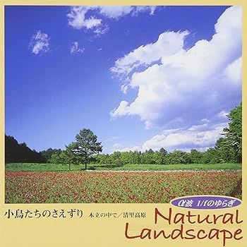 【中古】 戊辰の暗闘/彩図社/波村雪穂 雪中烏鷺図 湖竜斎 jpsharunobu58 – 重右衛門