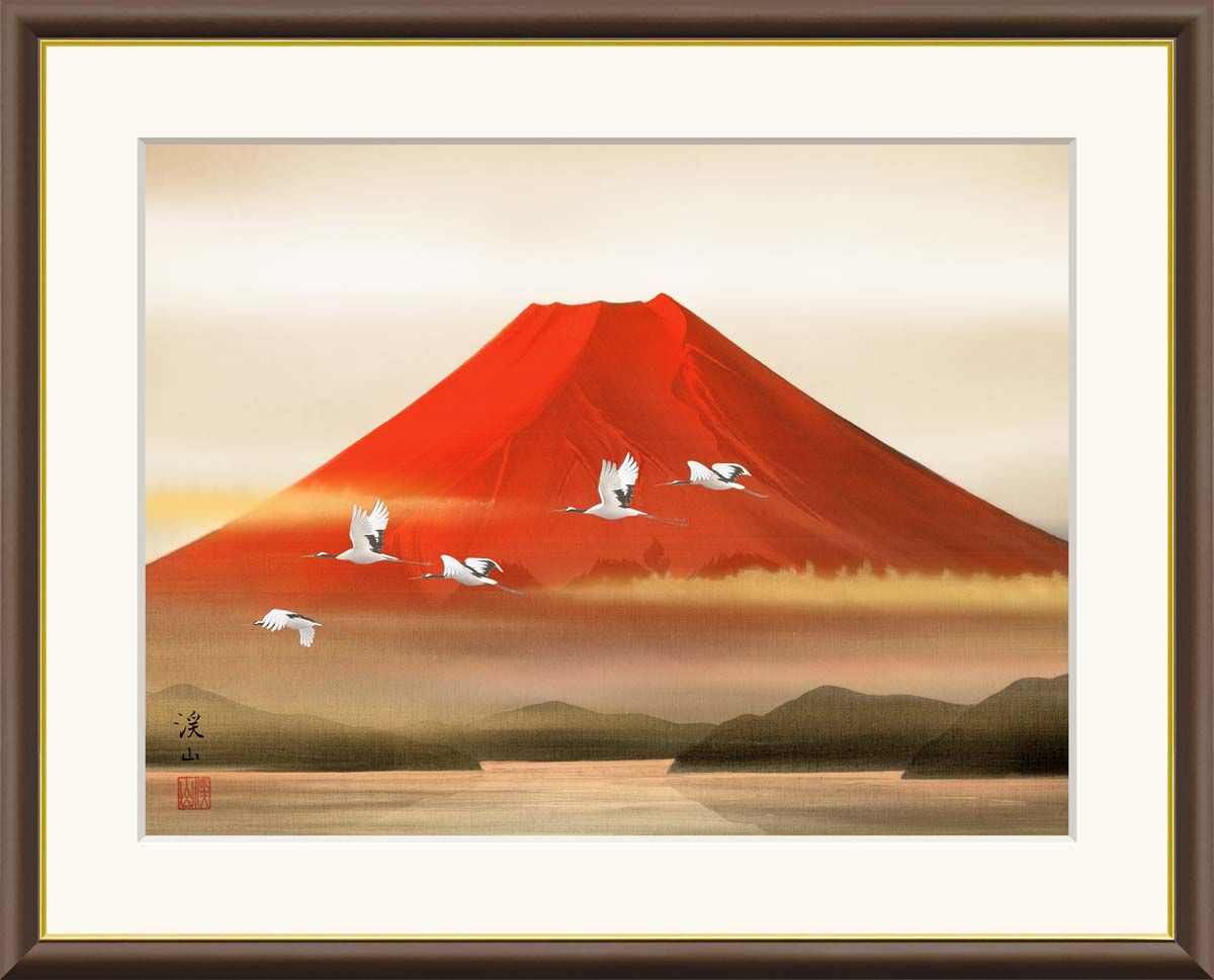 複製 掛軸 共箱付 横山大観 『名品 霊峰富士図』 絹本 掛け軸 - Etsy