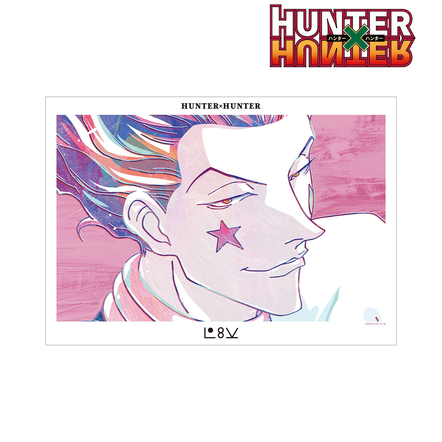 新品/公式】HUNTER×HUNTER_ヒソカ Ani-Art A3マット加工ポスター 公式 
