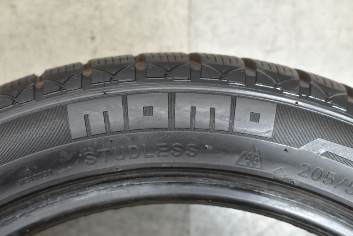 4本セット オーラ