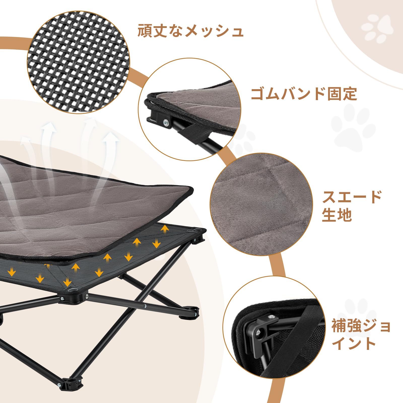 アウトドア 小型犬用