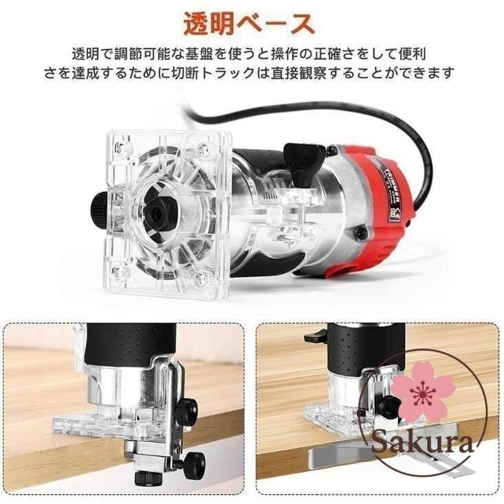 新品未使用】電動トリマー 電気トリミング機 電動ルーター 新品 新品未使用】電動トリマー 電気トリミング機 電動ルーター 新品