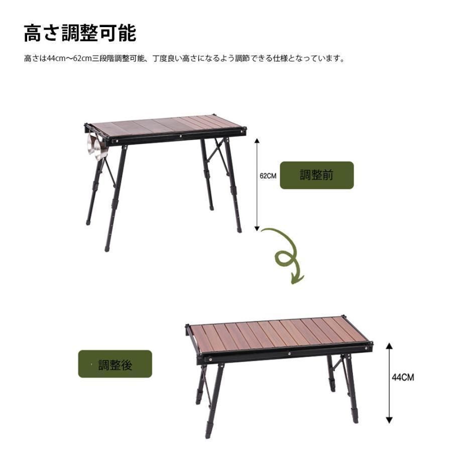 収納袋付き