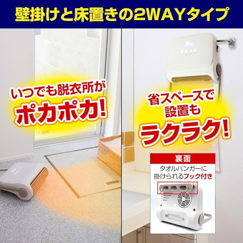 オリジナルクリーナー付 1