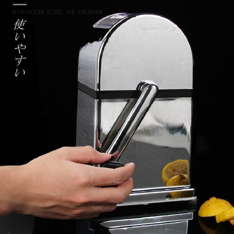 台所用品 かき氷機