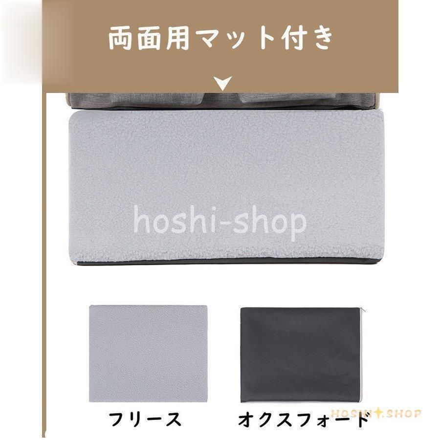 ３色