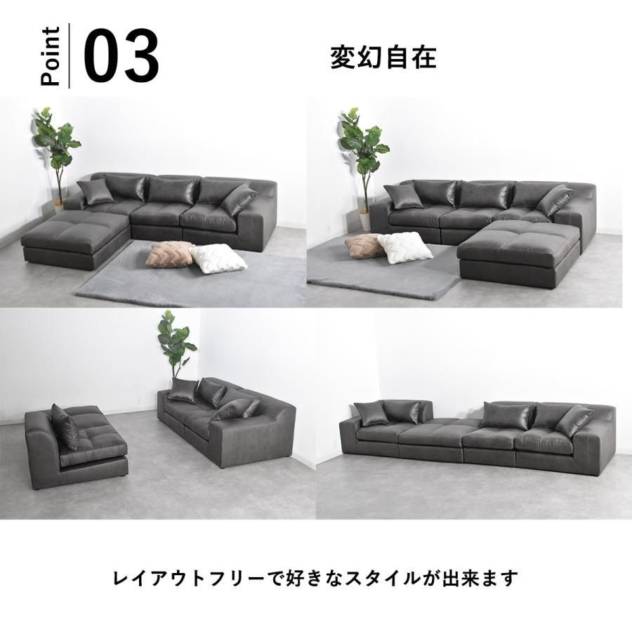 ファブリック ３Pソファー
