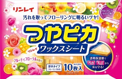 住居洗剤 ワックス