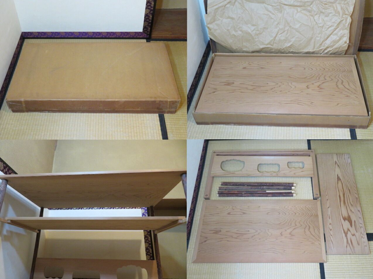 五月◆特売品