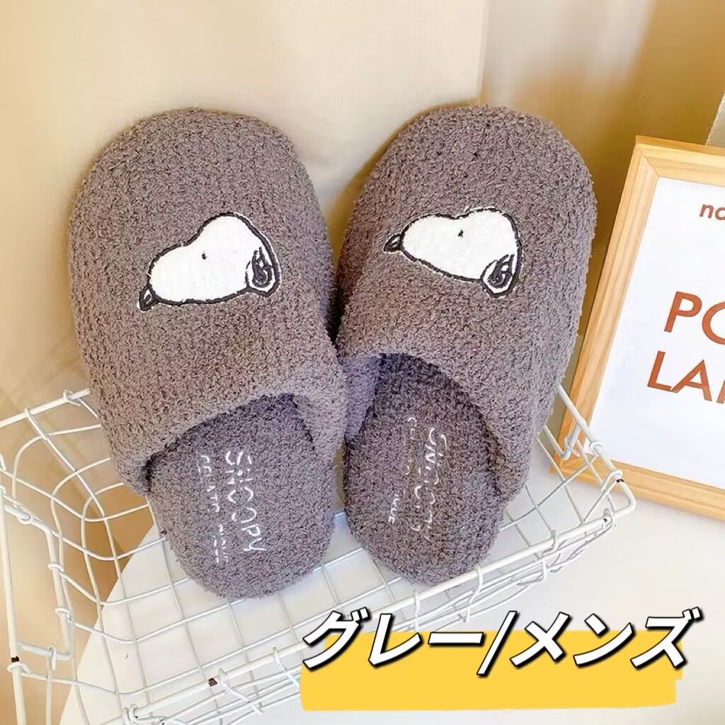 ジェラートピケ ルームシューズgelato piqueウッドストック新品未使用 