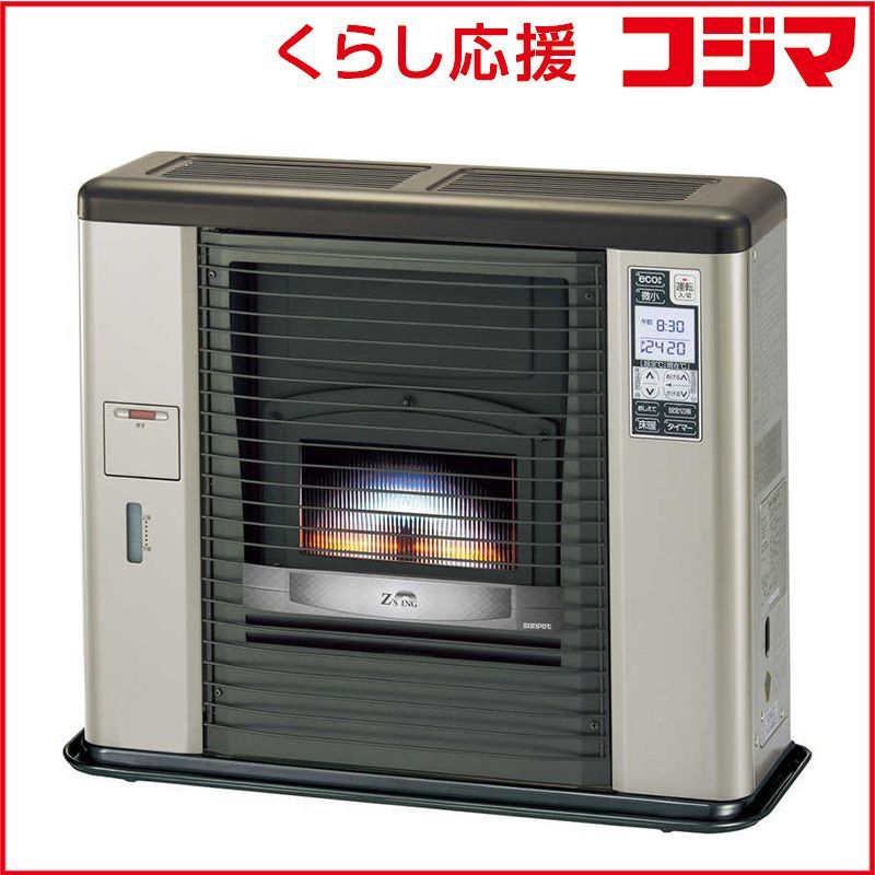 アラジンストーブ BF3902-1W 箱あり Aladdin BLUE FLAME 39型