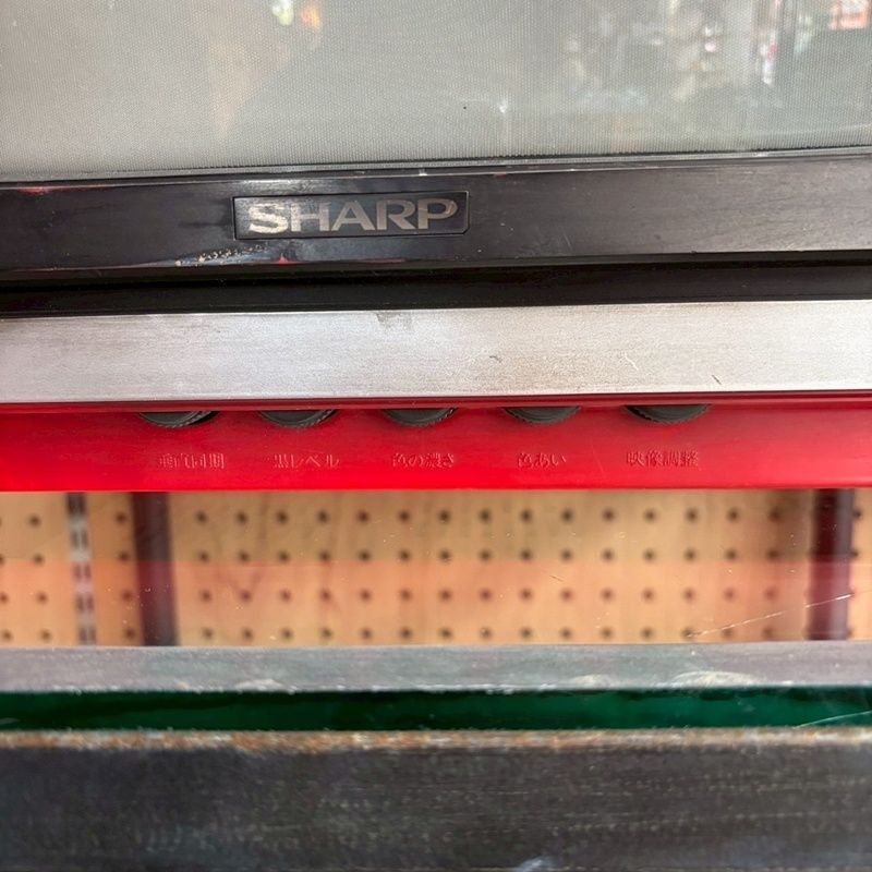 シャープ