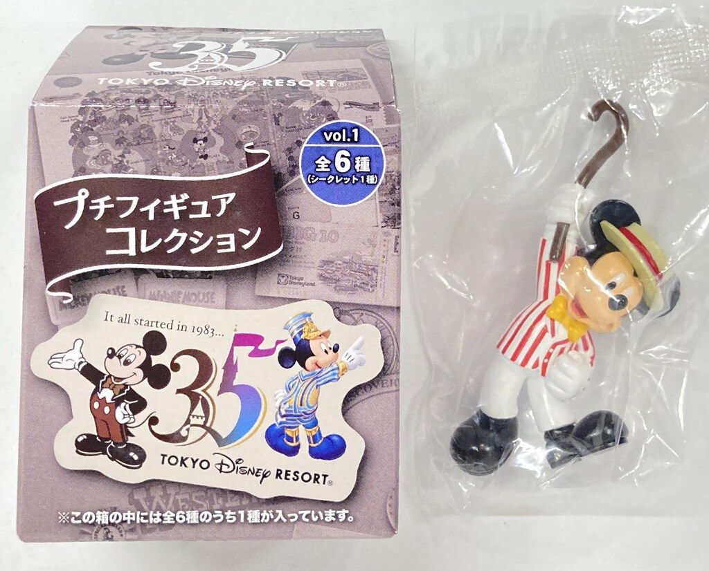 ディズニーランド　フィギュア　ワールドバザール未開封　ミニチュア　コレクション ミニチュアフィギュアコレクション ワールドバザール 東京