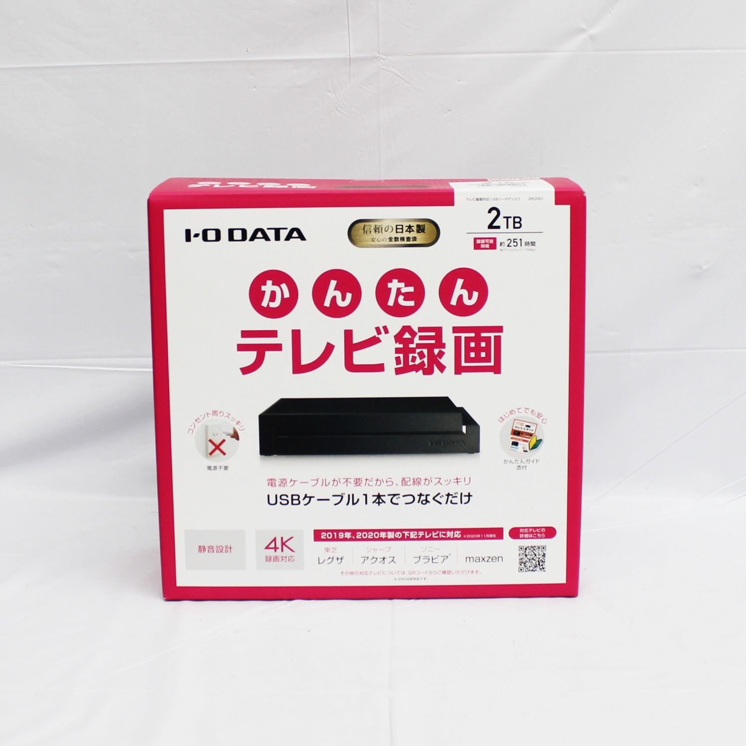 新品】I-O DATA JH020IO テレビ録画用USBハードディスク 2TB - メルカリ