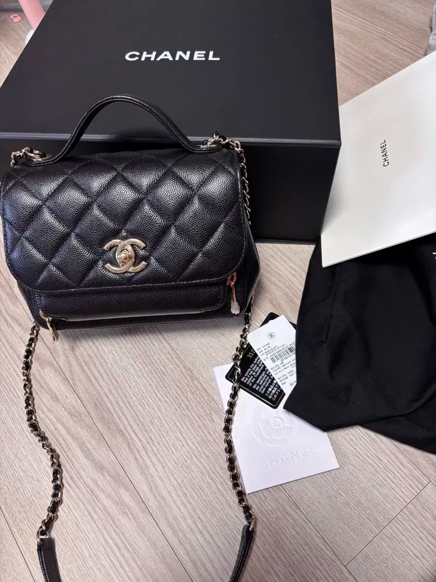 CHANEL ビジネスバッグ Chanel(シャネル) ビジネス アフィニティ スモール クロスバッグ