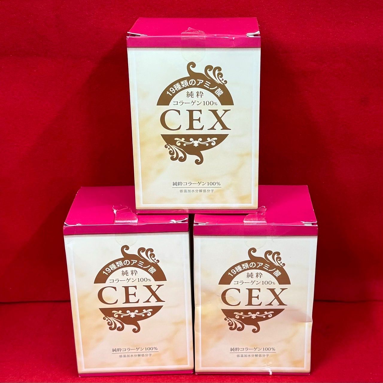 ❤︎【純粋】コラーゲン100% CEX （19種類のアミノ酸入り）２箱　60包 純粋 コラーゲン100% CEX（19種類のアミノ酸入り） 2箱60包 純粋