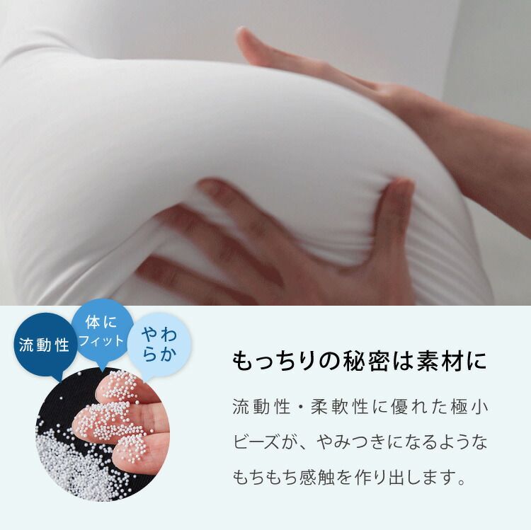 日本製 Lサイズ