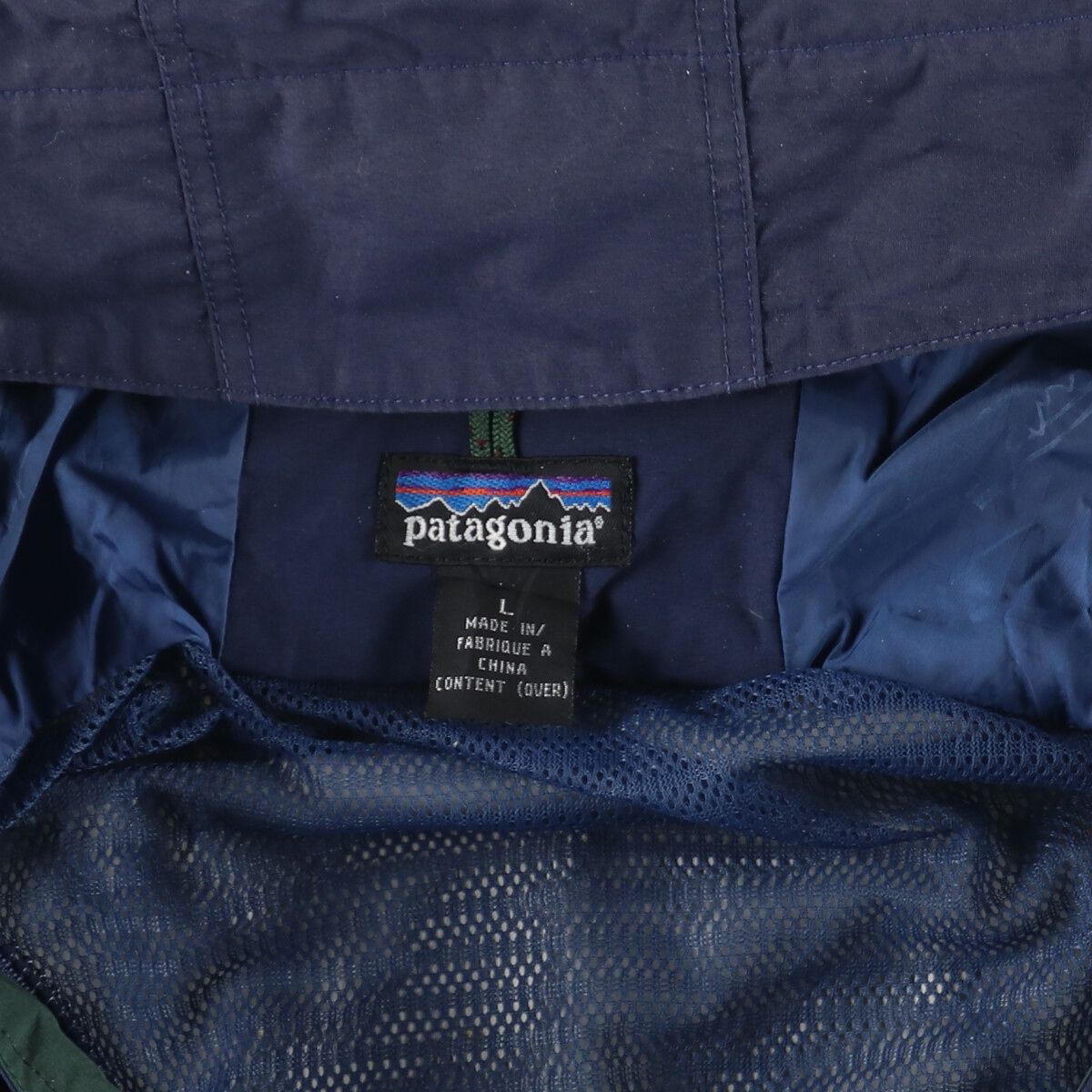 古着 97年製 パタゴニア Patagonia STORM JACKET ストームジャケット 