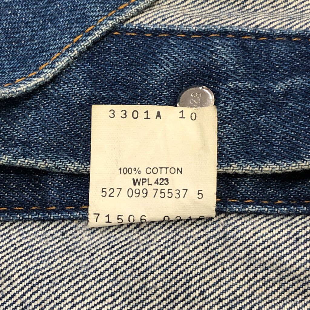 80年代 USA製 Levi's リーバイス 71506-0216 デニム トラッカー