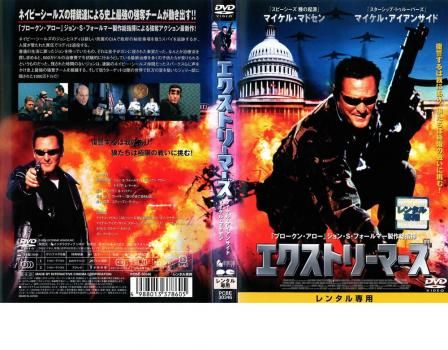 外国映画DVD200枚以上まとめ売り（被り無し） 外国映画DVD200枚以上まとめ売り（被り無し） （Amazon.co.jp