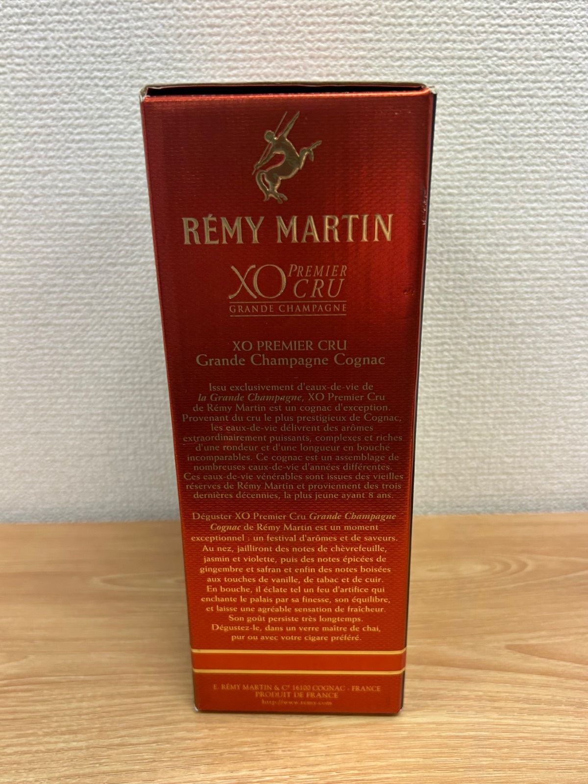 【未開栓】　レミーマルタン XOプルミエ クリュ　700ml レミーマルタン XO プルミエクリュ - 1L - Cognac-Expert.com