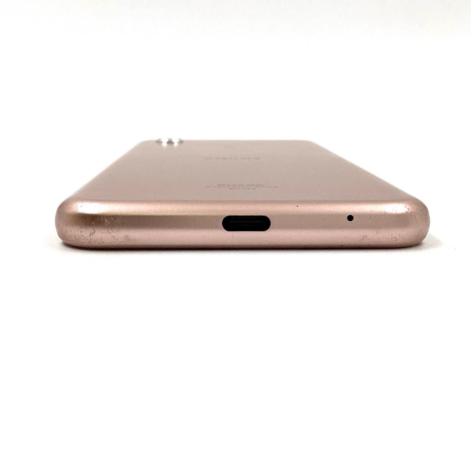 SHV43 SIMフリー ムスビー｜「モバイルスター」SIMロック解除済 AQUOS sense2