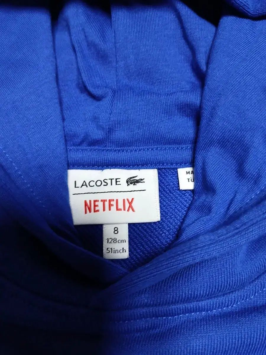 ネフレックス ラコステ