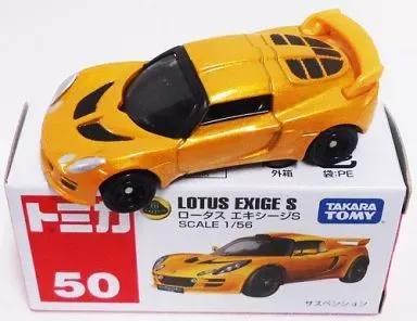 2025年最新】トミカ ロータス エキシージSの人気アイテム - メルカリ