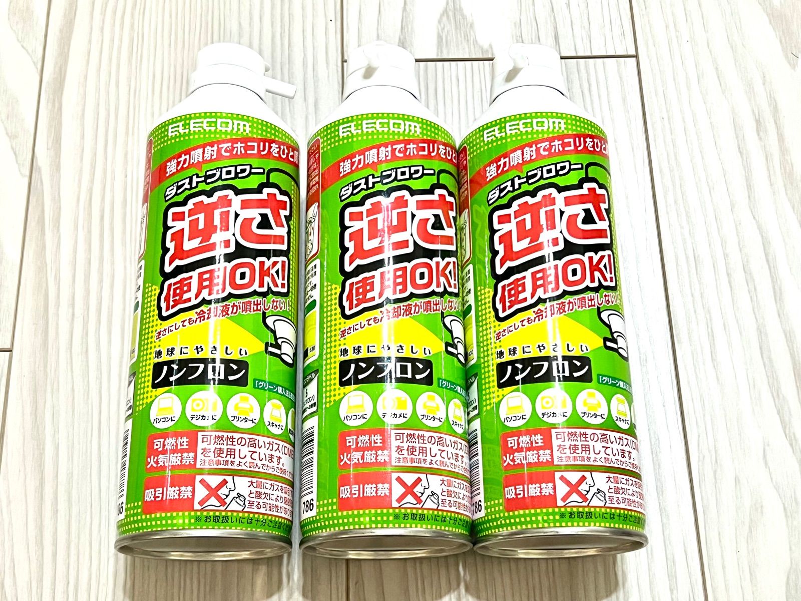 エレコム エアダスター 逆さ使用OK 350ml ECO (フロンガス不使用) ダストブロワー AD-ECOMT 3本