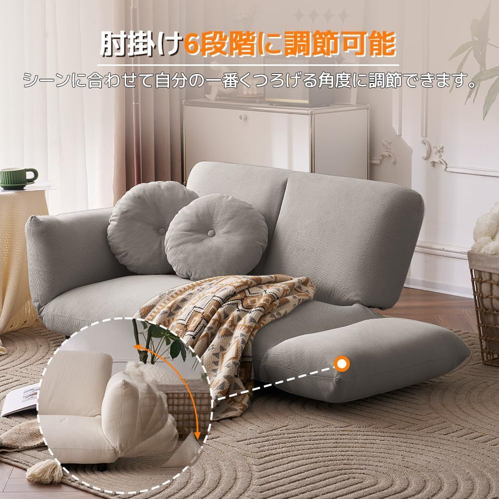 グレージュ2人掛けソファ 厚手クッション グレージュ2人掛けソファ 厚手クッション