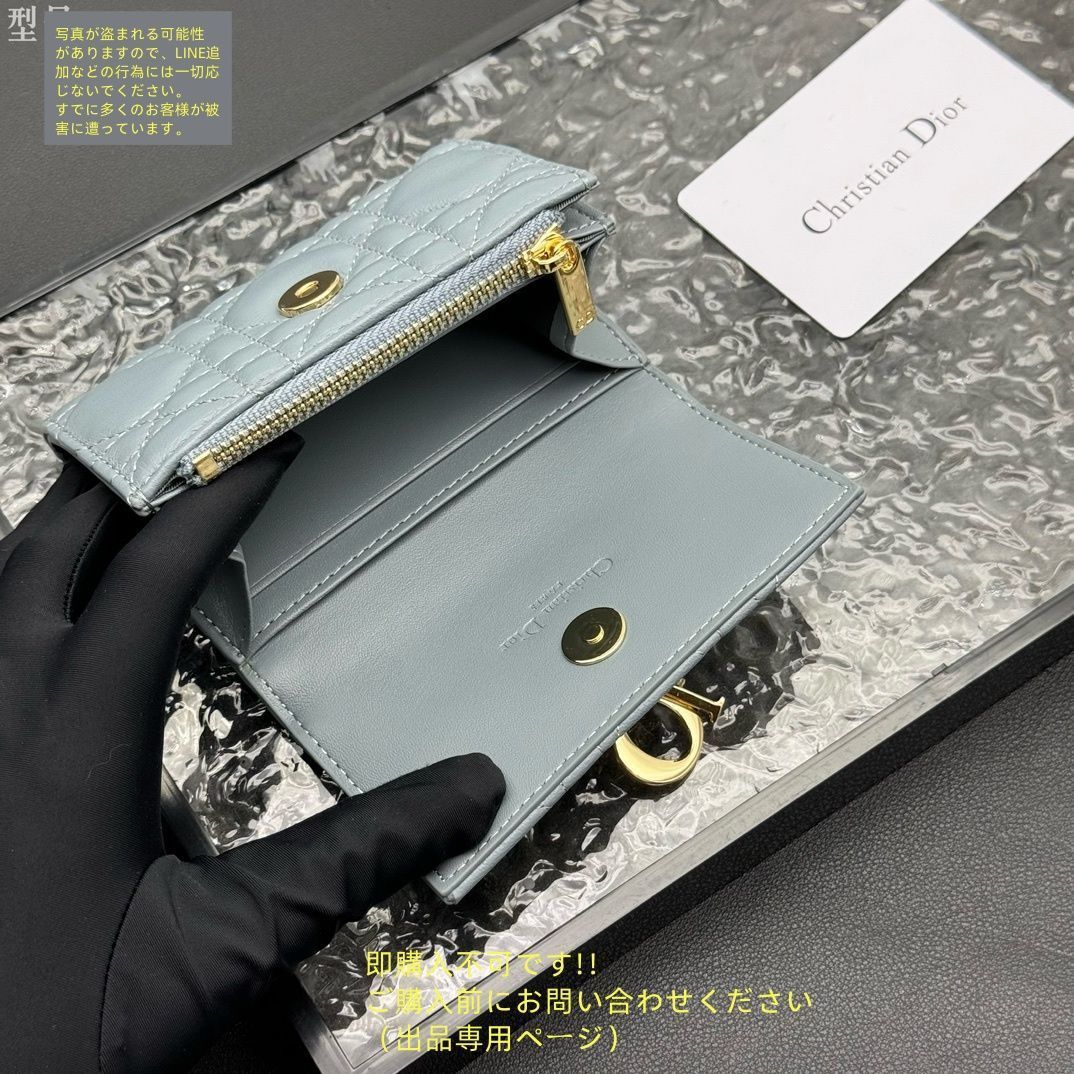 Christian Dior 折り財布 ディオール 二つ折り 財布 Wホック トロッター ブラック