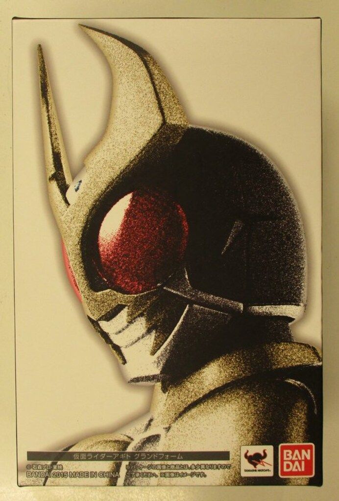バンダイ S.H.Figuarts/真骨彫製法 仮面ライダーアギト 仮面ライダーアギト グランドフォーム