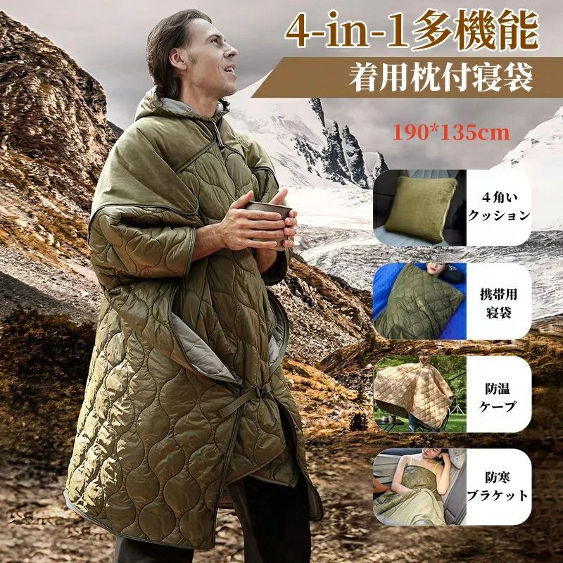 (4794)60s　U.S.ブランケット米軍放出デッドストック　新品未使用　レア 4794)60s U.S.ブランケット米軍放出デッドストック 新品未使用 レア