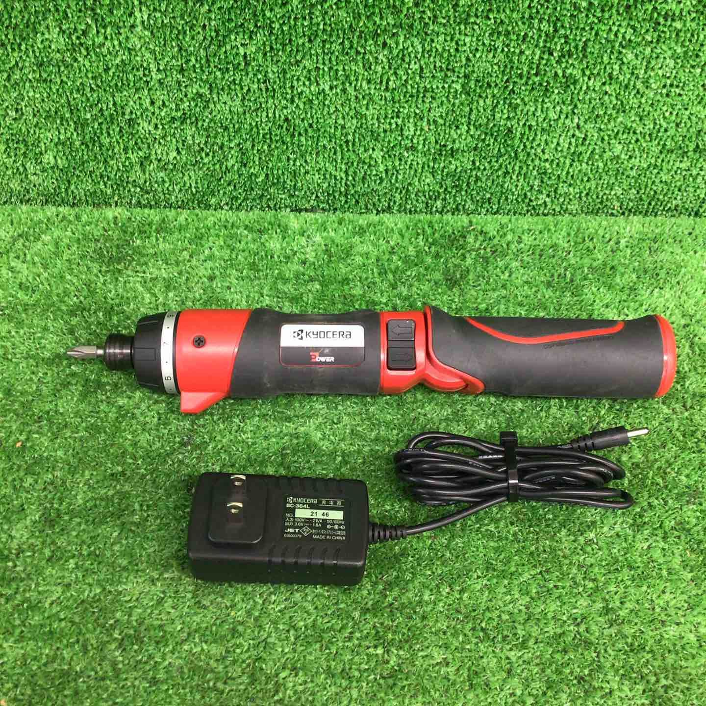 MOUNTAIN EQUIPMENT ツーバーナーコンロ 赤 ビンテージ