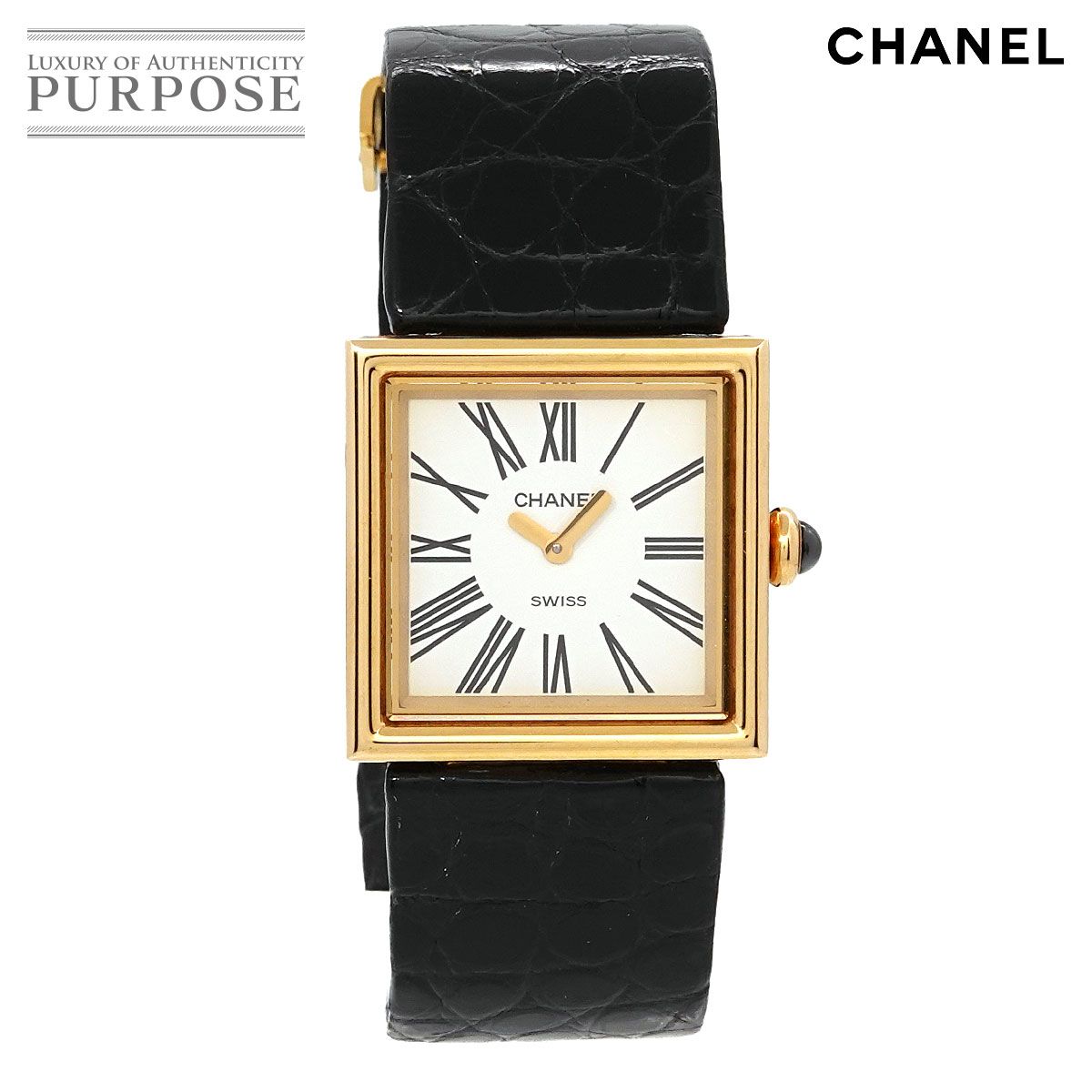 【非売品】CHANEL シャネル マドモアゼル 時計 ノベルティ ビューマスター CHANEL（シャネル） マドモアゼル 中古 | 東京・大阪の高級