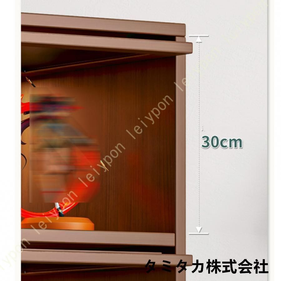 食器収納棚