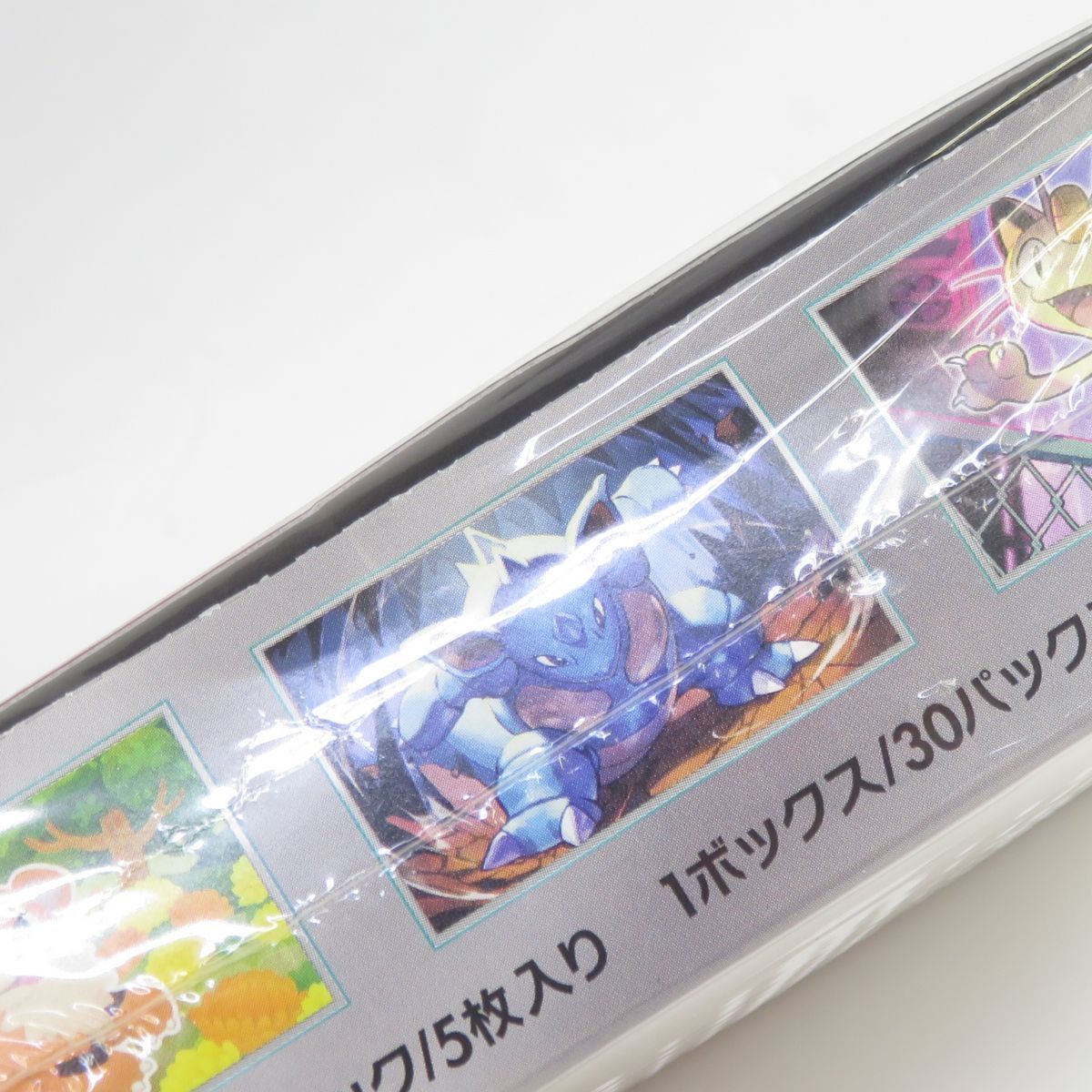 ポケモンカードゲーム スカーレッド&バイオレット ロケット団の逆襲（未開封） ロケット団の逆襲 ＜未開封BOX＞ (-) {-} [PCG3] - magi通販