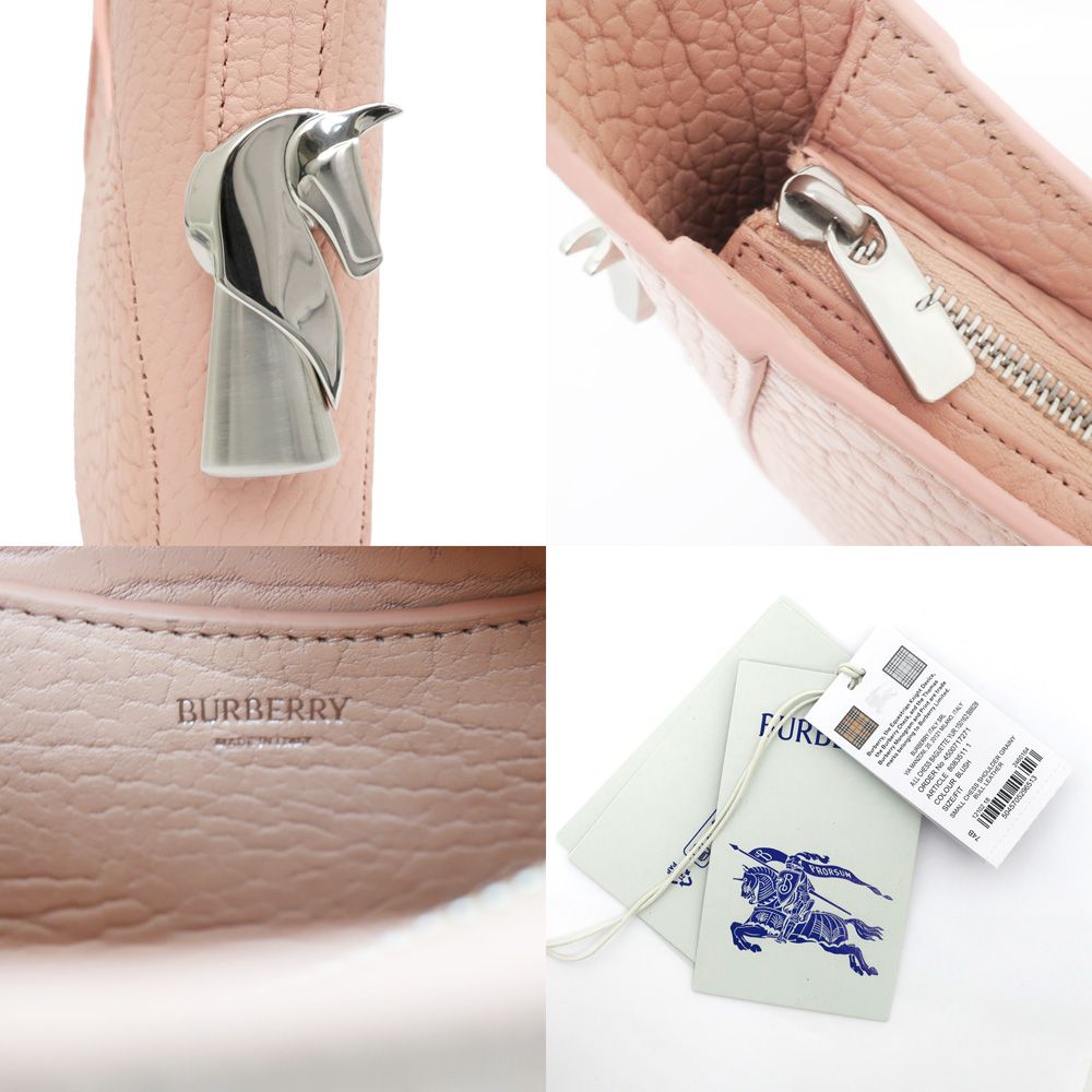 名東】バーバリー チェス バゲット ショルダーバッグ 8083511  