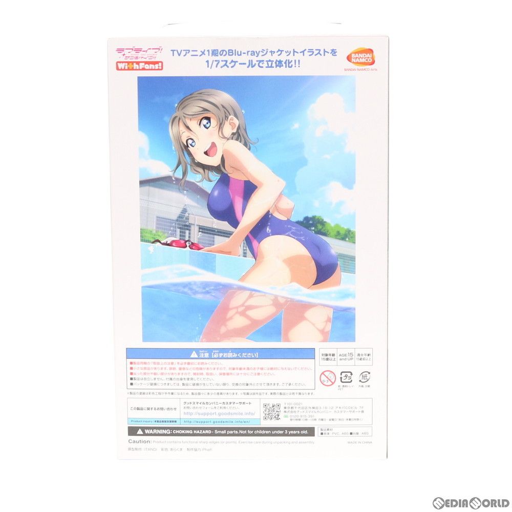 BANDAI - 特典CD無し A-on STORE限定 渡辺曜(わたなべよう) Blu-rayジャケットVer.(限定版!!) ラブライブ!サンシャイン!! 1/7 完成品 フィギュア(TU-1453) With Fans!(ウィズファンズ)/バンダイナムコアーツ 特典CD無し A-on STORE限定 渡辺曜(わたなべよう) Blu-ray