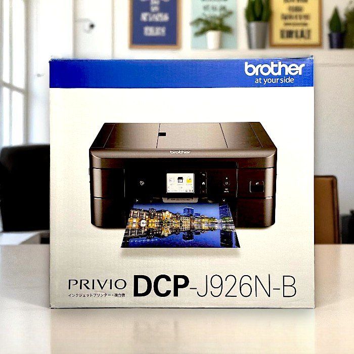 Brother ブラザー A4インクジェット複合機 ブラック Wi-Fi対応