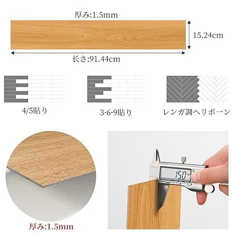 玄関 洗面所