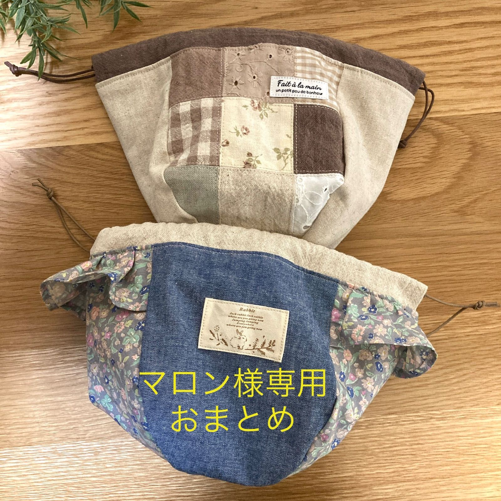 mai専用 | gulatilaw.com