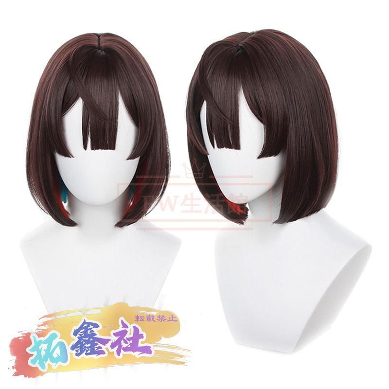 ひ。様 専用 武器+ウィッグ 【公式通販】