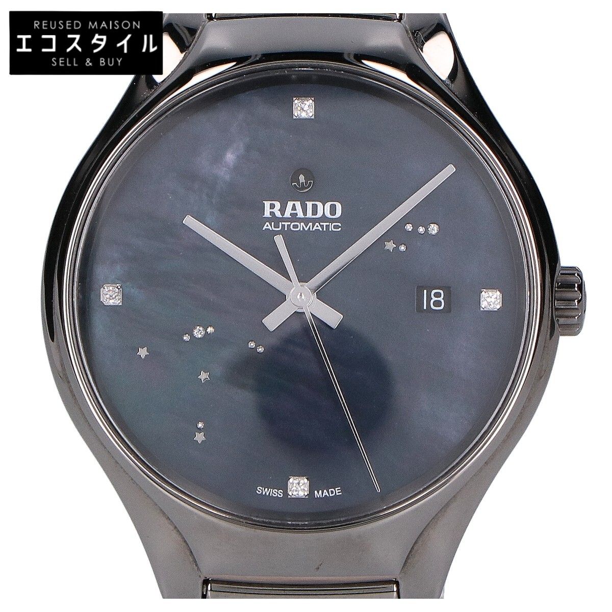 RADO ラドー R27057842 763.0057.3 True Automatic Diamonds シェル文字盤 4Pダイヤモンド 自動巻き