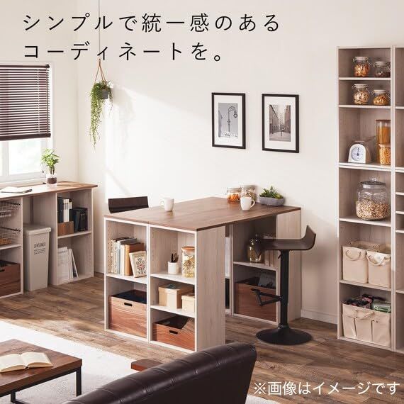 Nクリック ディープ レギュラー ボックス 4段 ミドルブラウン ニトリ NITORI 8791531