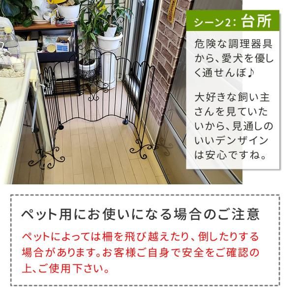 折り畳み