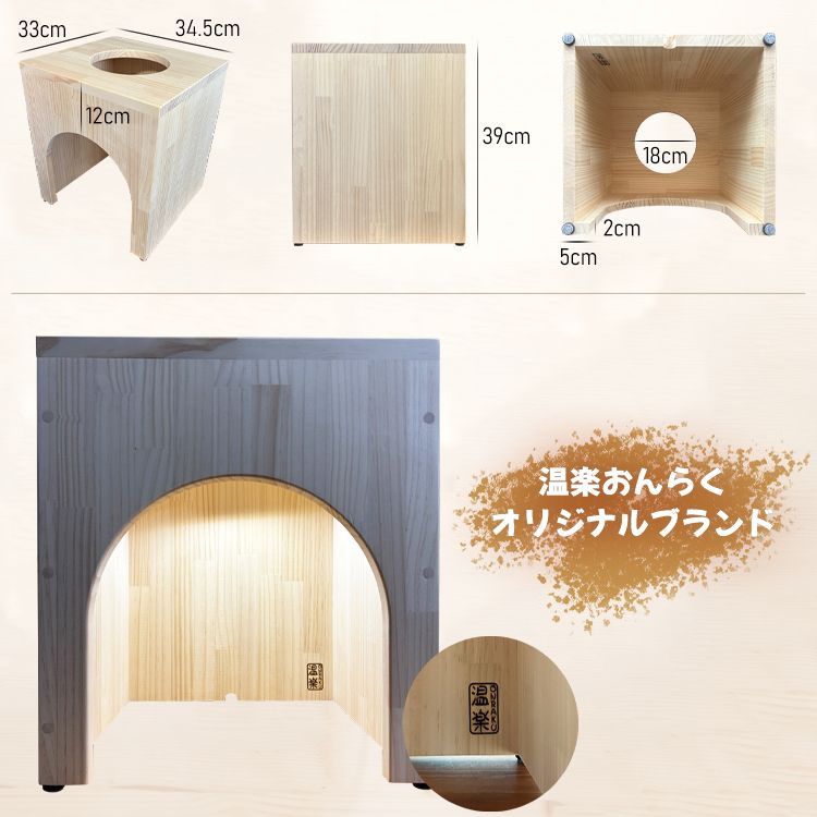 家具職人の手作り椅子
