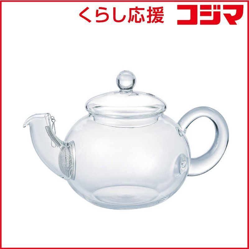 労働大臣 金杯 銀杯 セット 贈り物 木箱入り