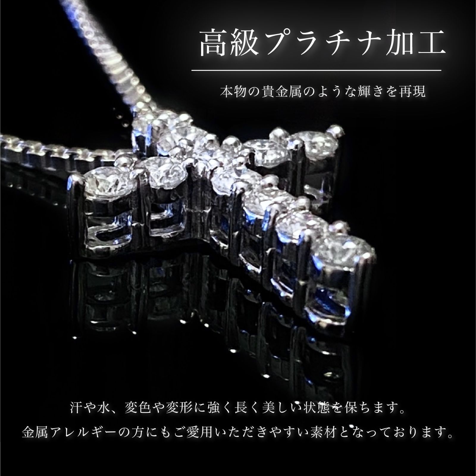 Sサイズ モアサナイト クロスネックレス S925プラチナ加工 金アレ対応 Sサイズ 高品質モアサナイト クロスネックレス Silver925
