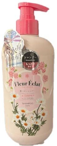 Fleur Éclat － フルールエクラ－ シャンプー「しっとり